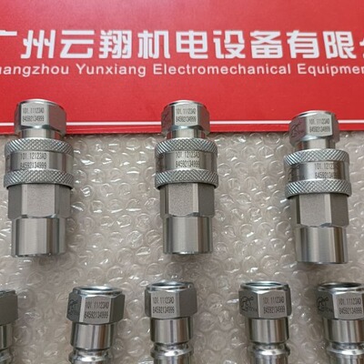 101.11119BK  101.12119BK  因特威INTEVA防尘套