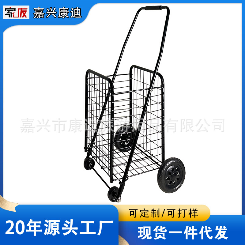 便携式野营户外推车摆摊手推车露营拖车家用买菜小拉车风火轮