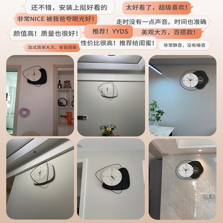 ?钟表挂钟客厅现代轻奢卧室餐厅简约家用时尚2025静音创意时钟挂