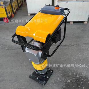 电动冲击夯HCD100汽油冲击夯电动振动夯基内燃冲击夯柴油夯实机