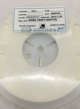 0603贴片电感1608 12uh/15/18/22/27/33uh低频叠层SWEL1608T150KT