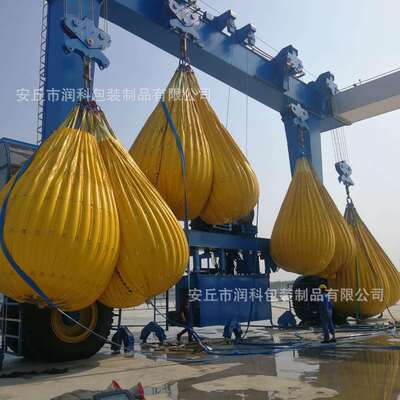 吊重水袋工业载荷称吊车测重水囊桥梁预压水袋软体试压水袋