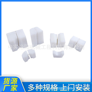 中实厂家生产2米到5.5米天轮使用时间长润滑性能好KP-09天轮衬垫