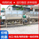 不锈钢U型卧式 混料机混凝土石膏搅拌机干粉颗粒型卧式 螺带混合机