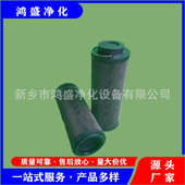不锈钢折叠网滤芯0500R100W 稀油站滤芯0500R200W