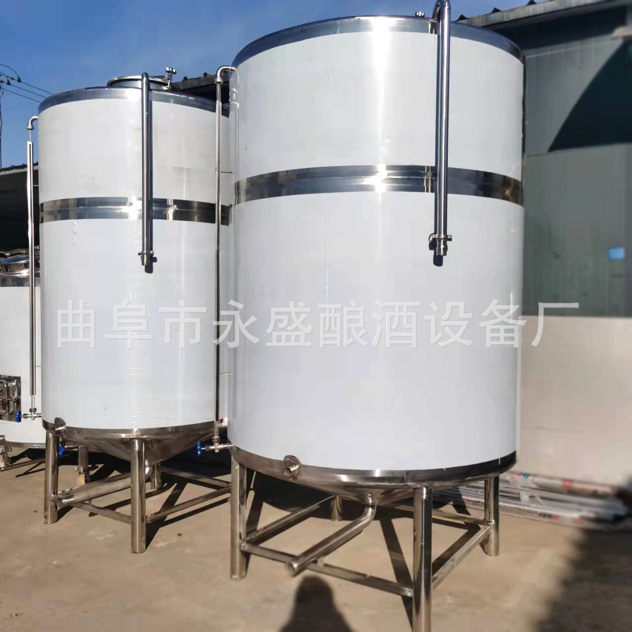 永盛5吨10吨立式不锈钢储存罐 双层酒罐 发酵运输罐 酿酒设备销售