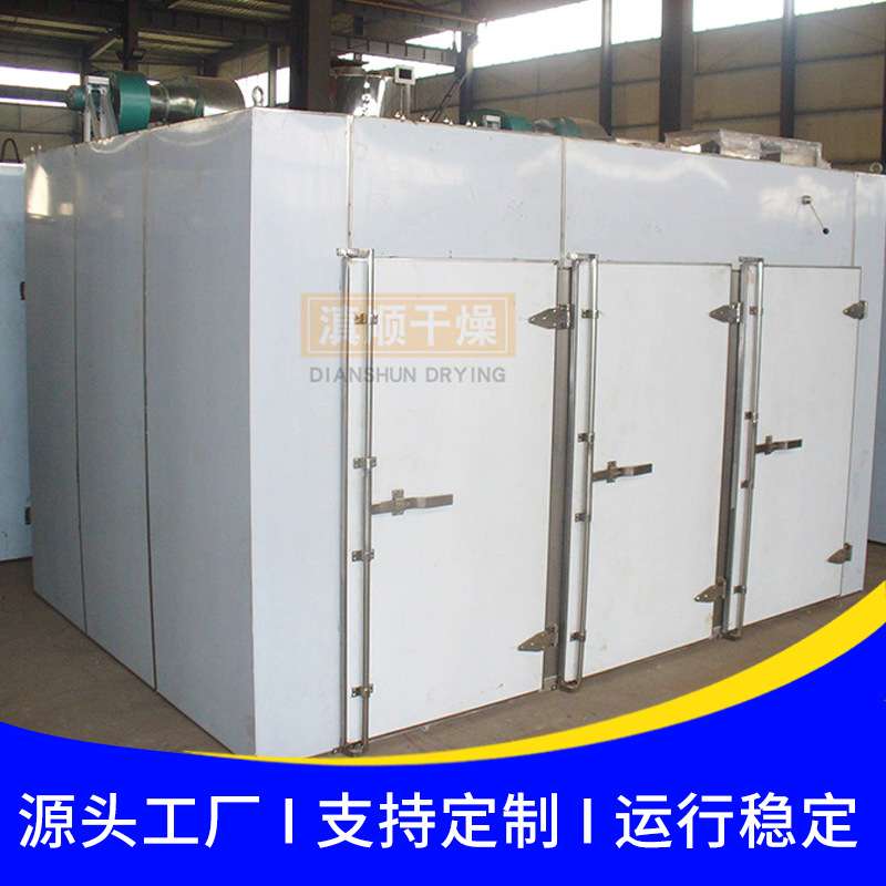 电热恒温鼓风干燥箱恒温干燥箱101-0AB/101-1AB-2AB-3AB-4AB