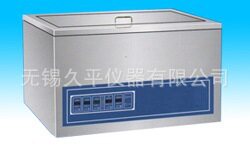 JIUPIN-100BY超声波清洗机/清洗器/清洗设备制冷设备