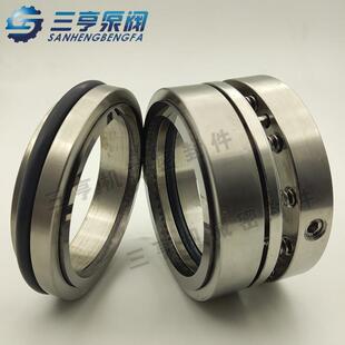 水环真空泵2BV5121机械密封专用密封件水封质优价廉