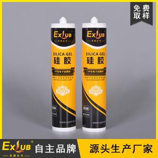 730单组份改性有机硅MS胶集装箱车身车箱电气金属塑料弹性密封胶