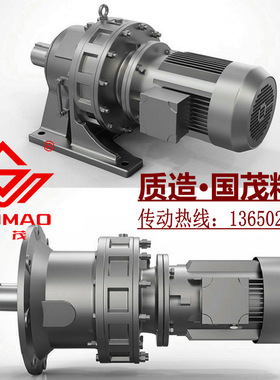 江苏国茂摆线针轮减速机XWD5/BWD3-59/71/87-2.2KW三相电动机380V