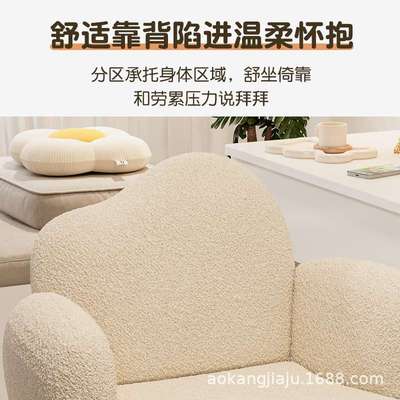 奶油风化妆椅家用女生卧室梳妆台专用椅子轻奢高级感美甲靠背凳子