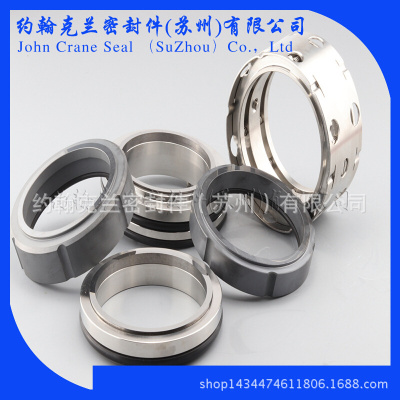 现货供应淄博真空泵机械密封SK-1.2A  轴套批发销售