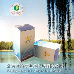 Citric acid 柠檬酸 SigmaC2404 100g