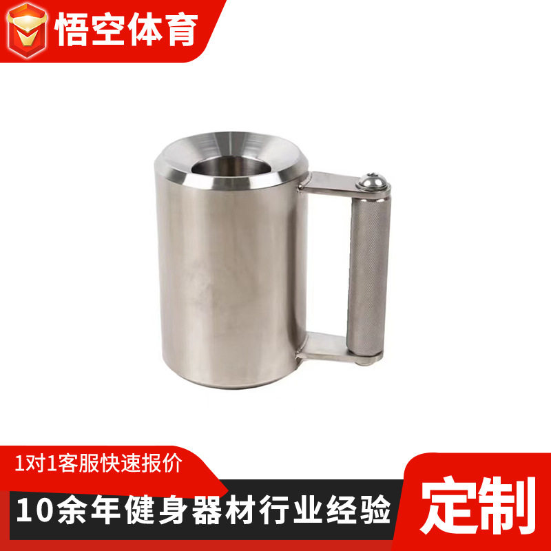 不锈钢哑铃杯子练习超重8kg健身杯超重水杯健身家用不锈钢哑铃杯