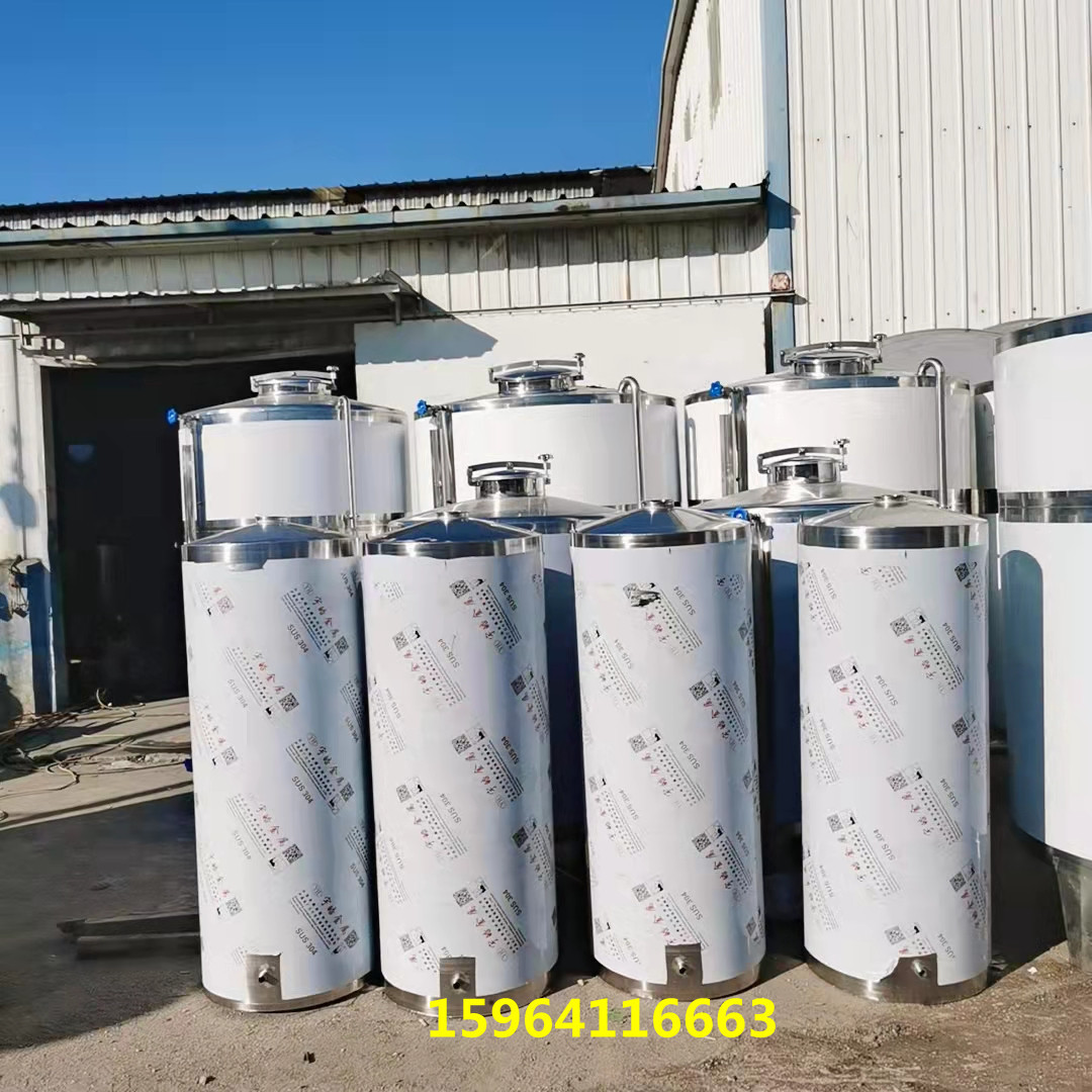 10立方不锈钢储水罐恒鑫酿造储存设备 304不锈钢储罐制作