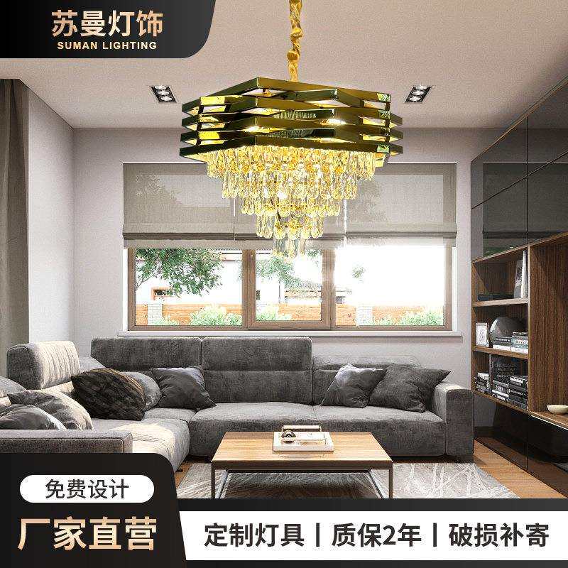 轻奢创意卧室客厅LED灯中式大气别墅灯具不锈钢五金水晶吊灯装饰