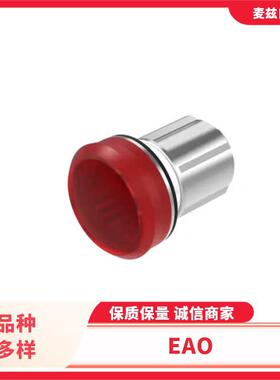 02-613.011 EAO 声音指示器 操作杆 82-10-001753