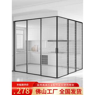 定制厨房极窄框架挂轨三联画推拉门阳台玻璃门客厅隔断门单轨推拉