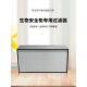 生物安全柜过滤器百级赛默飞博科力申洁净工作台超高效过滤芯安装