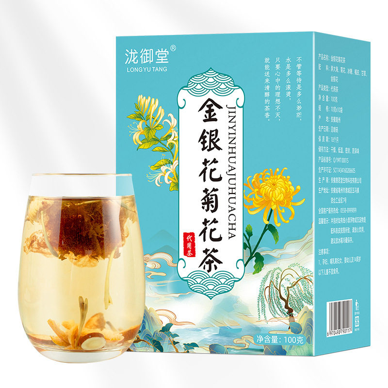 商品图