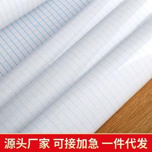 不干胶即时贴110712中低粘明透定位纸告广刻纸字贴膜转移膜家具环