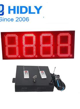 广东江门10寸l红色39029牌ed油价加油牌站标识8888油价屏