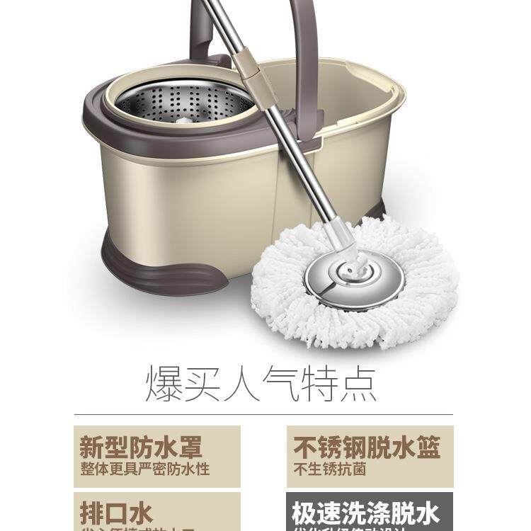 无品牌/太太乐旋转拖家把桶双免用手洗干湿两用驱动自动甩水懒人墩布桶