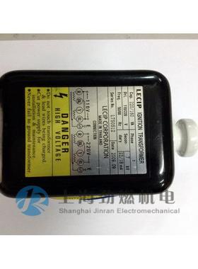 7k无品牌/v32/18m点火变压器高压包L7505A12