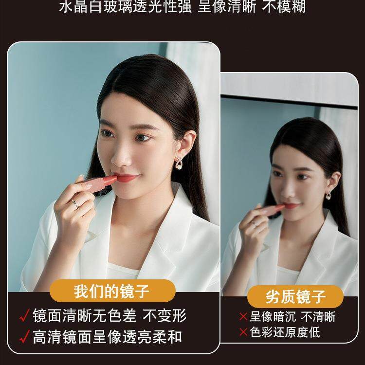 网KVA红家用大全身镜地镜服落镜装店试衣镜女生卧室穿衣贴墙挂墙