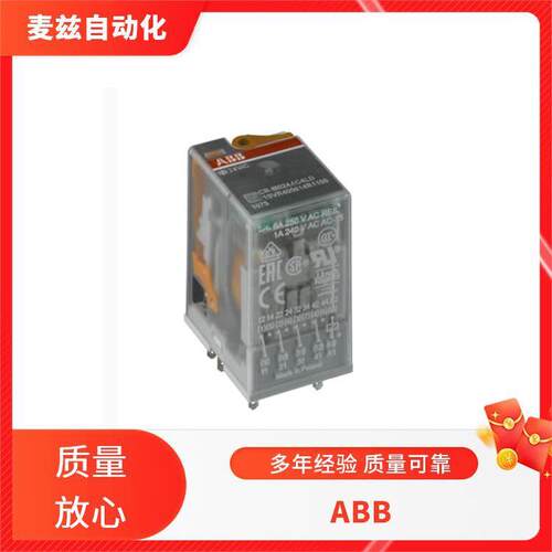 1SAE231111M0KFJ1204断路器手动电机起动AB2CCF54130E306B0
