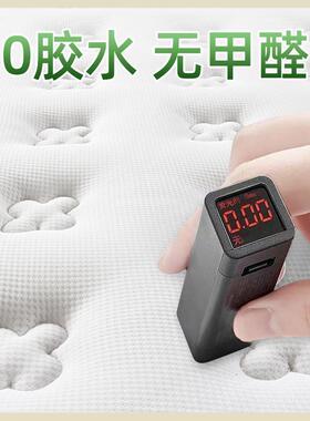 环垫保棕硬床加厚乳胶床LZK垫子异形折叠拆洗榻榻米椰床垫硬垫偏