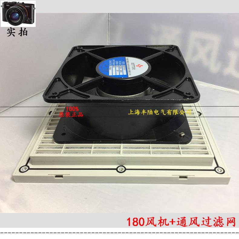 贝尔180德65180FZEBIY2-AC220V45W通风散热轴流风1机18S0*80*65mm
