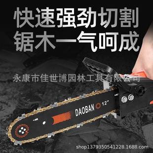 锂电锯电12锯链锯迷你锂电手持充电电小型家用户外动电锯充电修枝