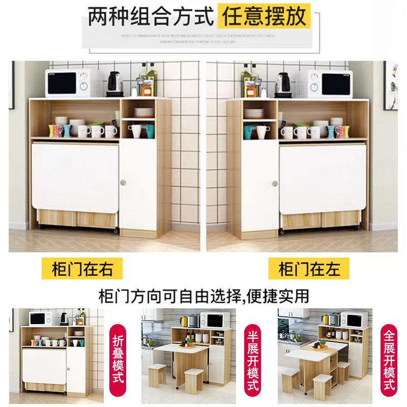 边现BQ代简约折叠餐桌家用小户型简柜组合多功可能伸缩易长方形餐