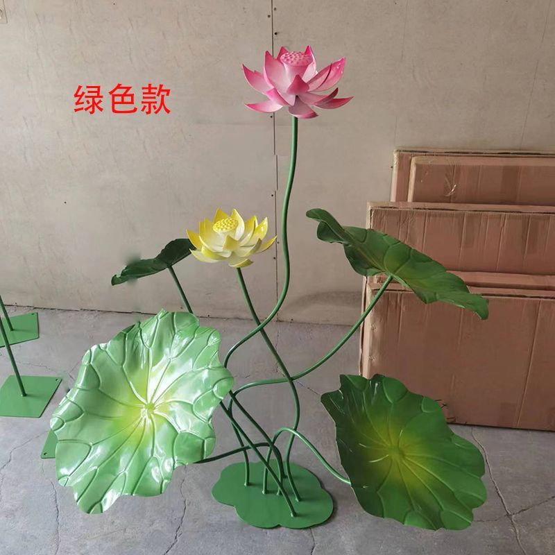 仿铜装饰摆件不锈钢莲花铁艺荷叶水景树鱼池庭院水池荷花户外景观