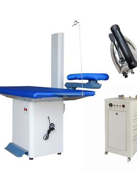 KW全自17476动智6能加热蒸汽发生器干服装熨斗电熨烫洗店专用