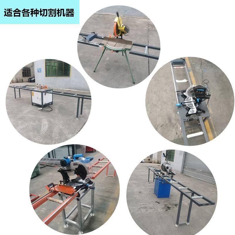 数送料架铝材切割机定架383切管机定位台支托显料架子水切尺机下