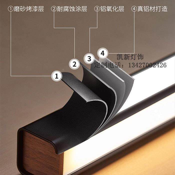 一餐厅台518吊简约led长条灯办灯公室吊灯升降岛字饭厅餐桌护眼灯