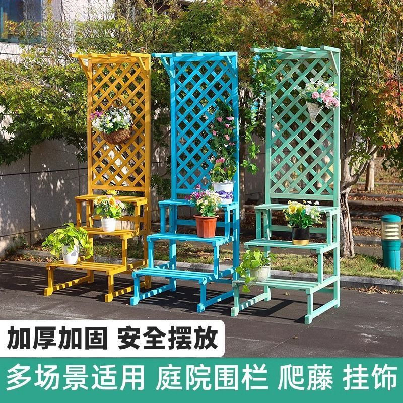 花架子室外庭院带顶户外庭院田园实木装饰槽网格阳台爬藤隔断室内