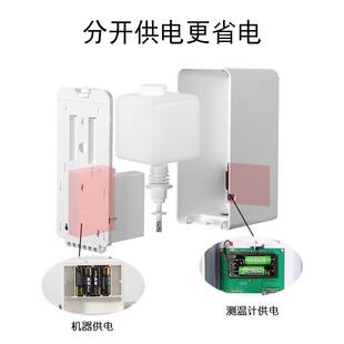 欧自动感保接应测温机度仪智能OB8804壁温挂式免触皂液器