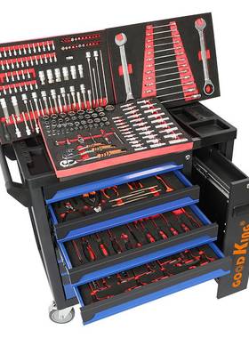 252件蓝色工具车7抽多功能汽车修理维修工具箱