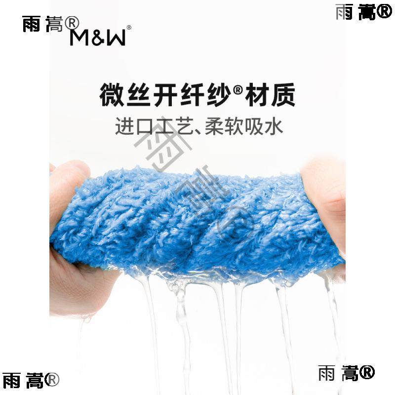 蜗浴巾柔软品季大毛巾非吸水不85AZcJ58易四男女可穿大毛裹,畜牧/养殖物资,特种养殖设备,淘宝优惠券,粉丝福利购,淘宝优惠卷