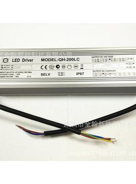 防电源180w5.灯4灯A6-10串x18并路泛光QH-200LP植物灯水LED恒流驱