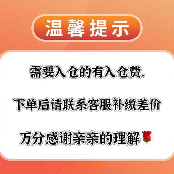 子理发店椅发廊简可升降MFY003旋转加厚靠背海绵座扶手约美发椅商