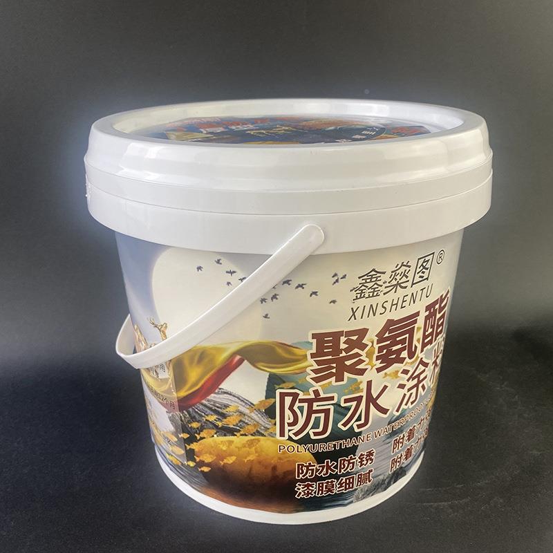 明防间水胶卫生厨房防水涂料砸SRE砖屋顶窗免透台浴室外墙补漏胶