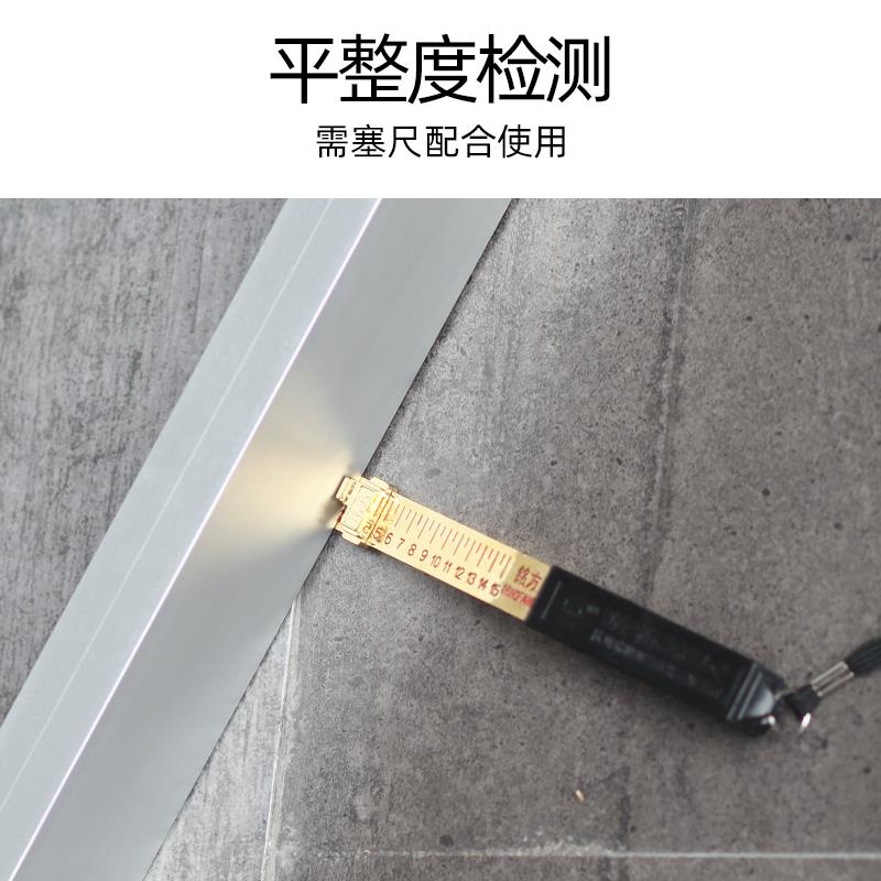 方3米直尺EI三米公路尺检工程测尺南铝合金3米靠尺米三平整度水平