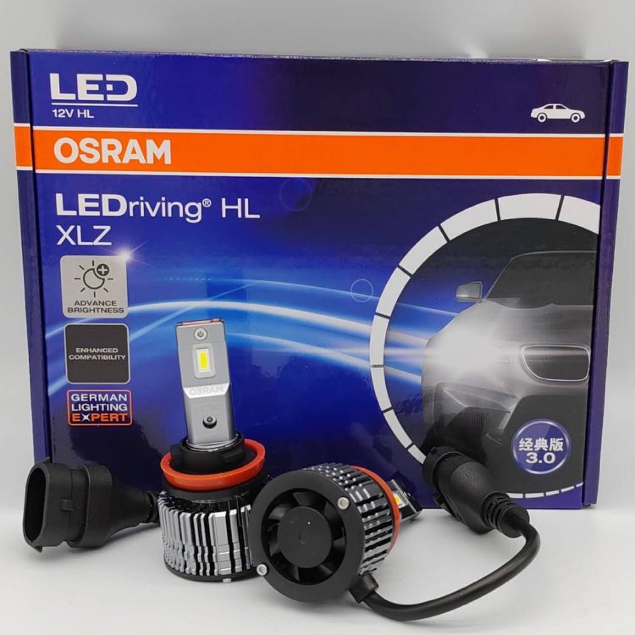 跨境OSRAM欧司朗H4 H19 H7 H11 HB3 40W迅亮者LED经典版3.0灯泡