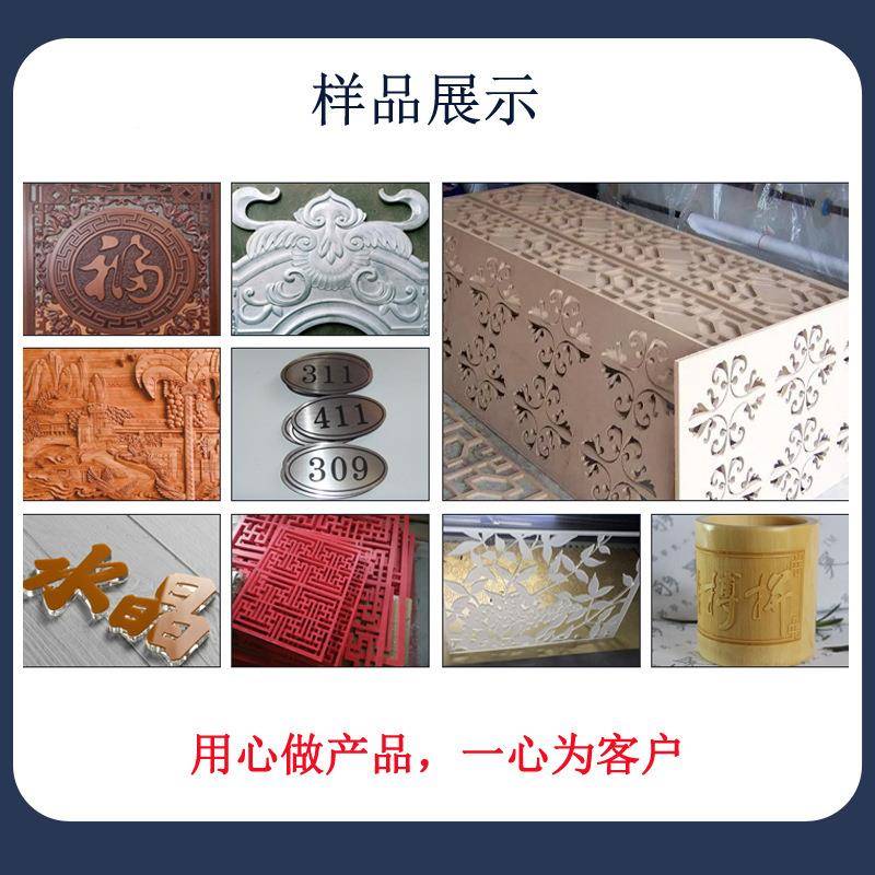 数生产厂家品质控33148保0障双色板PVC亚克力690小高精度型雕刻机