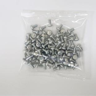 钉上475海金配件螺丝自动装盒五机称重计数铁自动装盒线